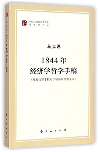 图书